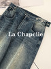 专柜实拍【美式高阶感】拉夏贝尔/La Chapelle复古水洗磨白牛仔裤高腰遮胯显瘦直筒阔腿裤 商品缩略图5
