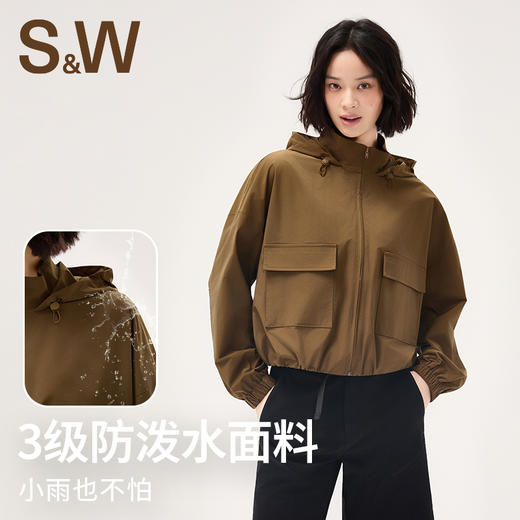 【sw速惟】连帽运动休闲外套女复古防水夹克防风登山服1500 商品图3