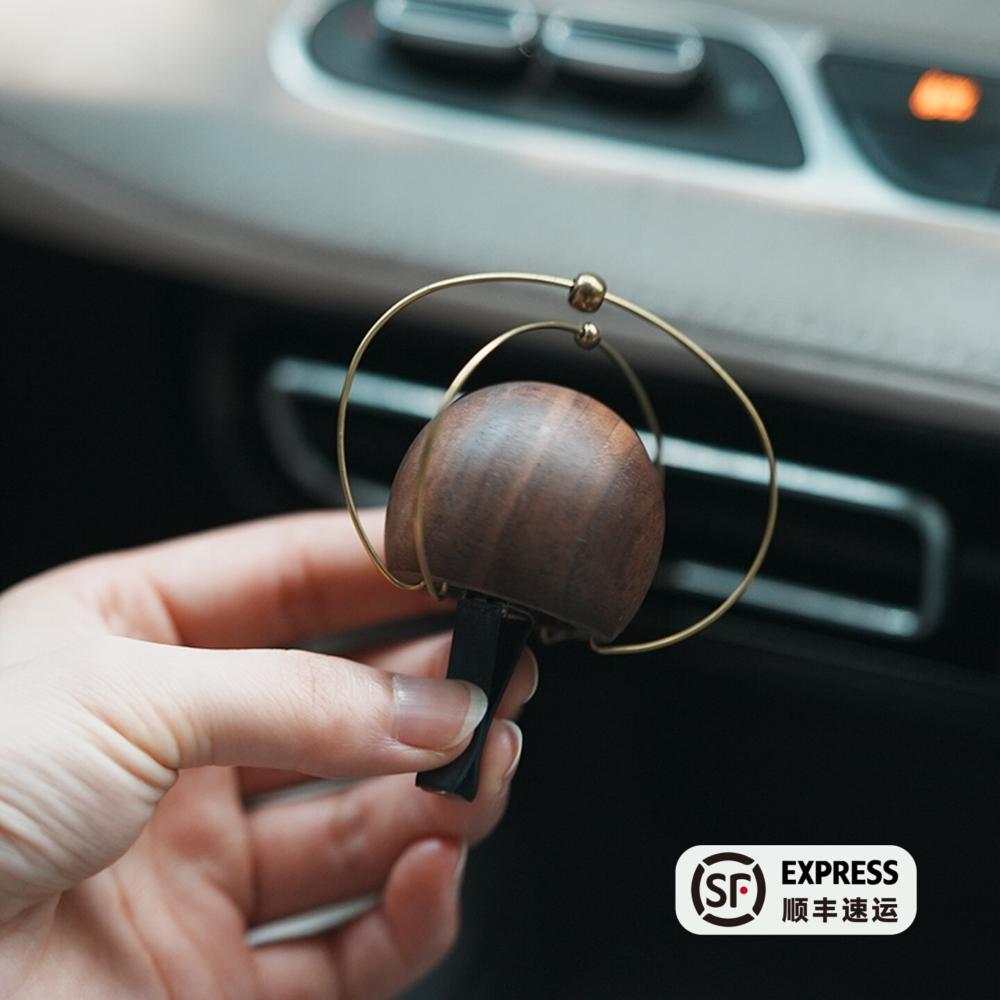 车载香薰 | 云漫系列 云漫行星车载香薰扩香器 汽车用品