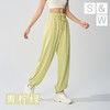 【sw速惟】慕斯云感运动薄荷曼波透气长裤显瘦休闲裤S4SS6110 商品缩略图0