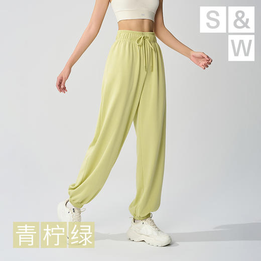 【sw速惟】慕斯云感运动薄荷曼波透气长裤显瘦休闲裤S4SS6110 商品图0