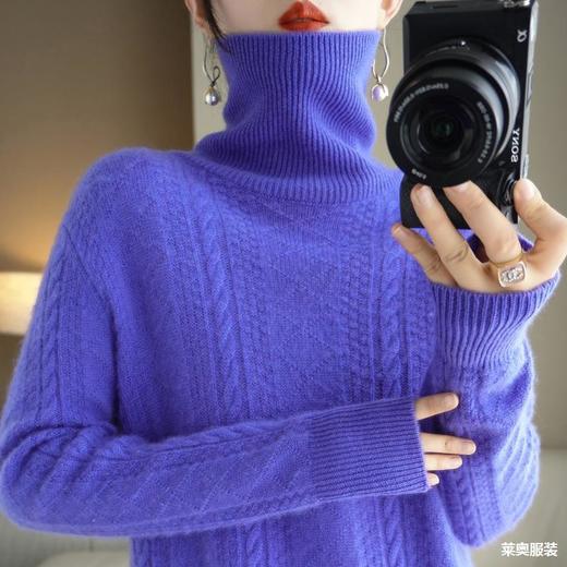 丁摩 秋冬新款100羊毛衫女高领菱形宽松加厚针织打底衫毛衣内搭5ZF-803 商品图1