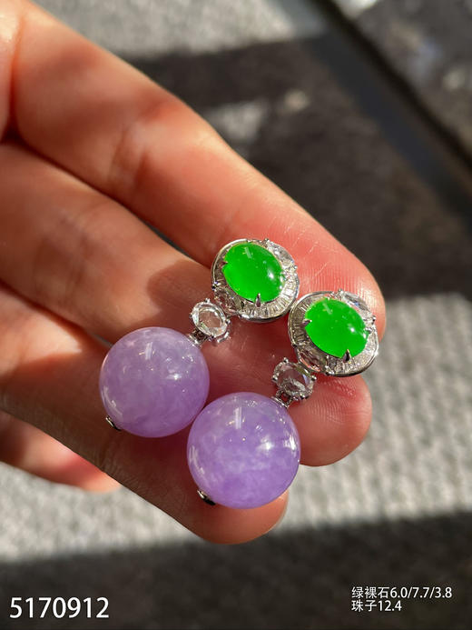 5170912，紫罗兰珠子耳坠。具体价格微信咨询 商品图5