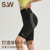 【sw速惟】高腰提臀显瘦裸感跑步瑜伽健身五分短裤 S4SS6108 商品缩略图0