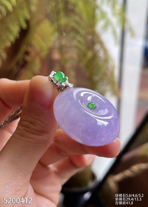 5200412，平安扣吊坠。具体价格微信咨询 商品图1