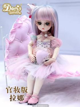多丽丝卡密儿卡蜜儿娃娃洋娃娃玩具女孩换装公主正版30cm厘米