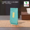 中国茗茶【深绿.CK-S9018泡袋】4元1把.1把100个.80把起免运费 商品缩略图1