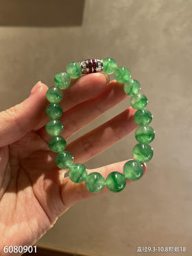 手串【6080901】具体价格微信咨询