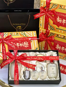 特惠新年限定版【专柜版】天气丹新年限定礼盒   DNR