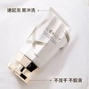 CEMOY澳诗茉白金氨基酸洗面奶 女男洁面乳泡沫绵密 商品缩略图1