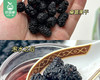 切糕王子新疆黑桑葚干/1罐（250g）生产日期：26年5月 商品缩略图3