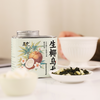 【咖啡乌龙茶&生椰乌龙茶组合】 0添加解乏解腻 咖啡茶香/生椰茶香 商品缩略图3