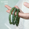 和田玉竹节手串手链 节节高升送礼自带MEMORA诗普琳NB009501、NB009502【线上专供】 商品缩略图5