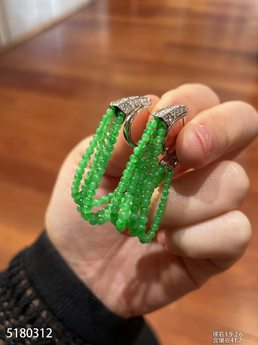 5180312，珠子耳坠。具体价格微信咨询 商品图0