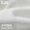 【sw速惟】 高腰显瘦宽松阔腿显高裤秋冬运动休闲卫裤 6271 商品缩略图2