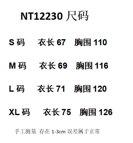 原单正品北面 TNF 经典款连帽外套  NT12230 日版  越南拉回 正品保真 男女同款 商品图7