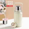 明霞1200ml316材质保温水壶 商品缩略图0
