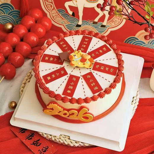 幸运大转盘（舒芙蕾蛋糕胚） 商品图0