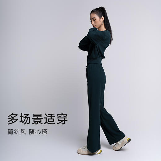 【sw速惟】 秋冬垂感阔腿裤宽松运动百搭休闲日常长裤拖地裤女 6084 商品图6