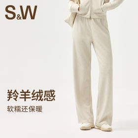 【sw速惟】运动长裤休闲直筒裤保暖显瘦裤子6389