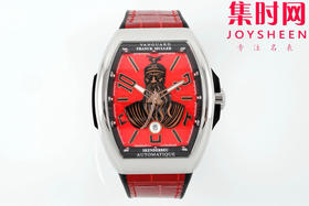 ABF法兰克穆勒 法穆兰 新款Vanguard系列 V45男士腕表 其灵感来自阿尔巴尼亚的英雄传统