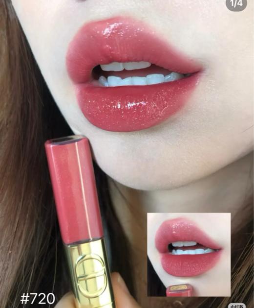 .27日期！四色！迪奥圣诞限定金属限定唇釉 商品图3