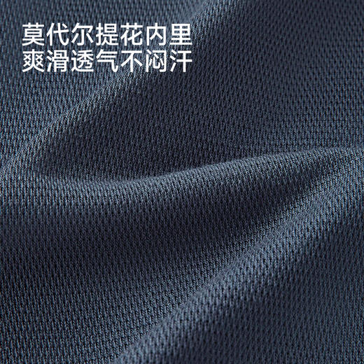 【商场同款】英氏儿童裤子男童长裤春夏新款束脚裤休闲户外百搭 商品图2