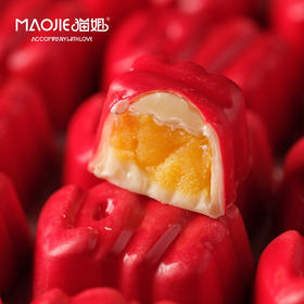 Molecule Mirth分子欢愉—【LOVE】