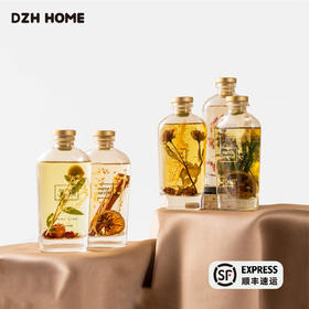 无火香薰丨苏塔里增香无火香薰精油藤条扩香清新卧室室内 礼品生日