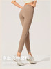【sw速惟】无尴尬线高腰瑜伽裤女提臀外穿紧身裤S3SS6663 商品缩略图11