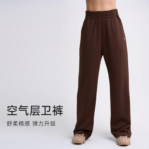 【sw速惟】 秋冬新款运动裤休闲显瘦宽松直筒阔腿裤休闲长裤 6923 商品图4
