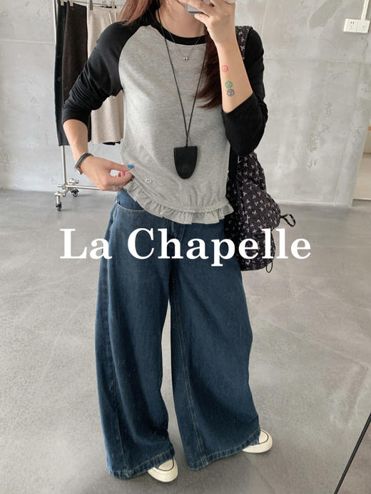 专柜实拍【减龄灵动tee恤】拉夏贝尔/La Chapelle撞色插肩袖荷叶边T恤柔软舒适长袖打底上衣 商品图10