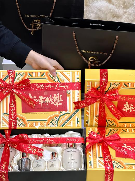 特惠新年限定版【专柜版】天气丹新年限定礼盒   DNR 商品图2