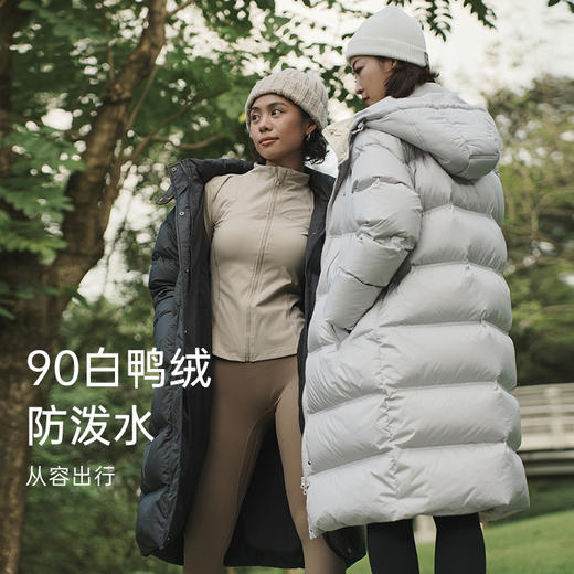 【sw速惟】冬季保暖中长款运动白鸭绒羽绒外套k 1991 商品图0