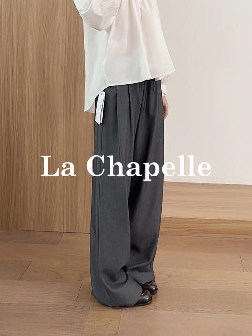 专柜实拍【极简纸片人】拉夏贝尔/La Chapelle绵羊毛高质感！垂感松弛有型高腰系带直筒休闲西裤★ 商品图4
