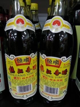 恒顺镇江K型香醋550ml