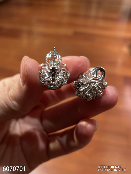 艳绿蛋面耳钉【6070701】具体价格微信咨询 商品图7