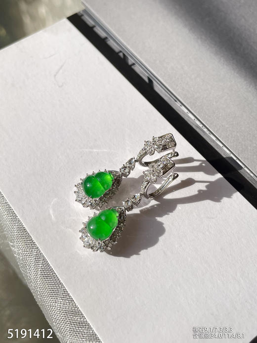 5191412，葫芦耳坠。具体价格微信咨询 商品图0