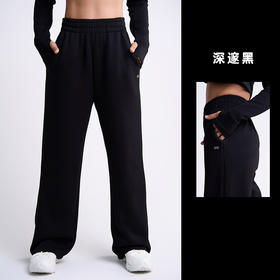 【sw速惟】 秋冬新款运动裤休闲显瘦宽松直筒阔腿裤休闲长裤 6923