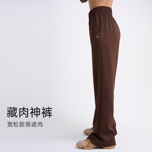 【sw速惟】 秋冬新款运动裤休闲显瘦宽松直筒阔腿裤休闲长裤 6923 商品图5