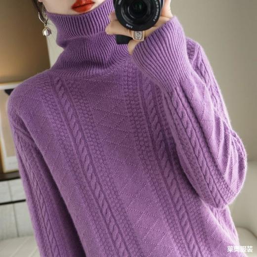 丁摩 秋冬新款100羊毛衫女高领菱形宽松加厚针织打底衫毛衣内搭5ZF-803 商品图0