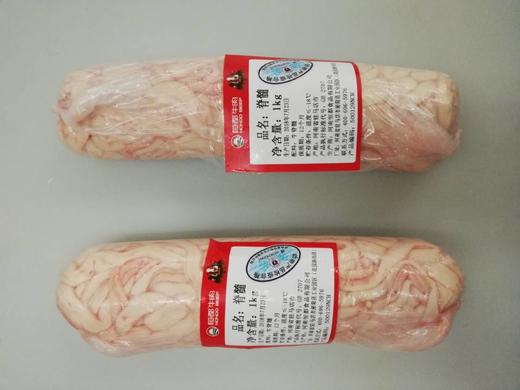 牛脊髓25kg 商品图0