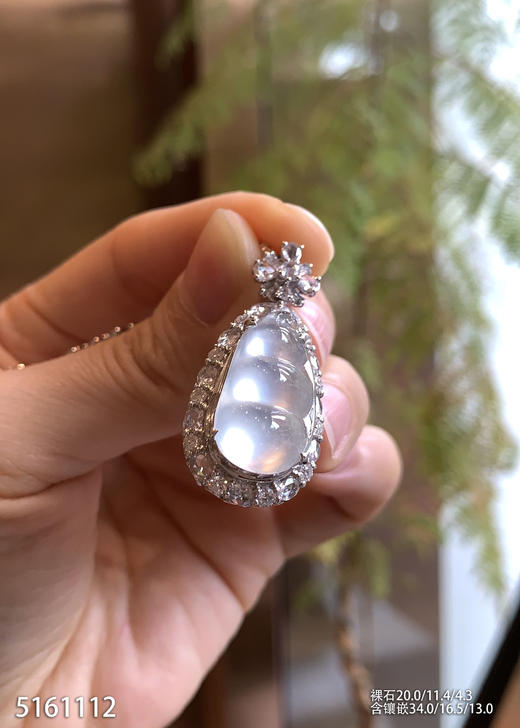 5161112，福豆吊坠。具体价格微信咨询 商品图1