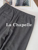 专柜实拍【极简纸片人】拉夏贝尔/La Chapelle绵羊毛高质感！垂感松弛有型高腰系带直筒休闲西裤★ 商品缩略图6