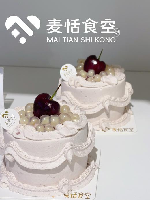 芋泥宝宝（小三寸） 商品图0