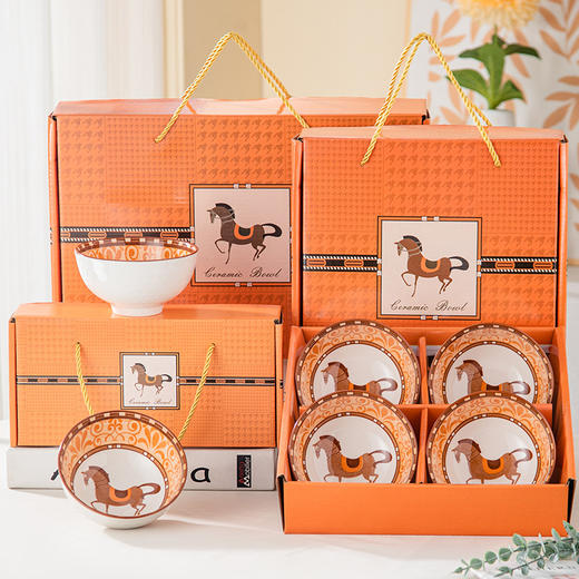 马年行大运【爱马橙 陶瓷餐具礼盒】爱马橙陶瓷餐具 开业活动会展礼品碗筷 伴手礼品碗套装餐具 马年餐具礼盒 商品图0