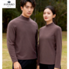 【FUSARO 暖绒打底衫】99元/2件 ，半高领，百搭不挑人，男女同款秋冬必备 商品缩略图3
