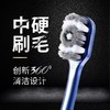 「独立包装！360°设计」牙刷细丝毛牙刷成人大头牙刷中硬毛牙刷软毛高级 商品缩略图2