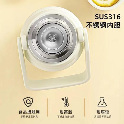 明霞1200ml316材质保温水壶 商品图1