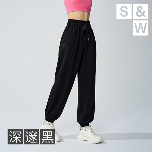 【sw速惟】慕斯云感运动薄荷曼波透气长裤显瘦休闲裤S4SS6110 商品图3